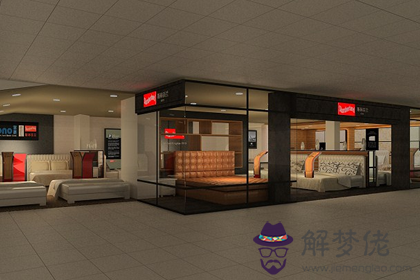 這些風水禁忌 你店里占了幾個(圖文)