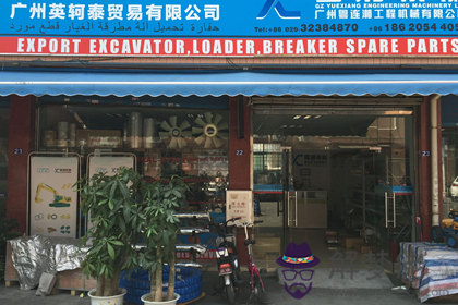 你必須知道的店鋪風水禁忌(圖文)