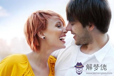 命中無正緣桃花怎么辦 命中無正緣桃花是否就是沒婚姻
