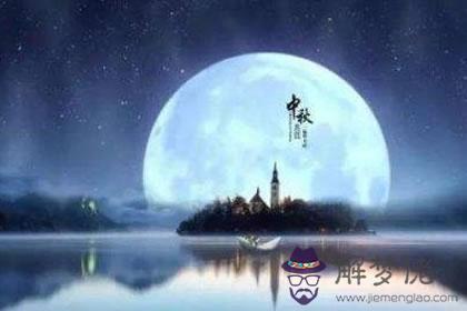 中秋節屬虎的人要怎么招桃花(圖文)
