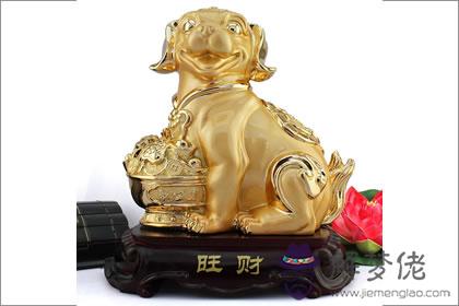 在辦公桌上放這幾個小物件職場會有好運氣(圖文)