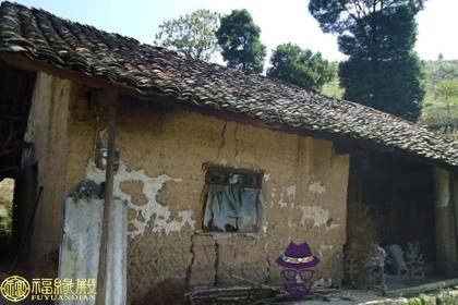 圖解農村房屋住宅的風水入門(圖文)