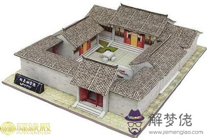 農村四合院風水布局(圖文)