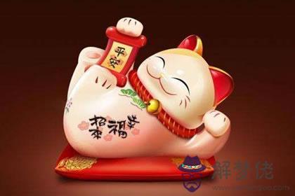 學生送什么風水物有助于老師發財(圖文)