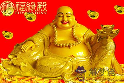 彌勒佛佛像擺放的風水知識(圖文)