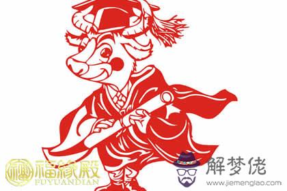 屬牛的人辦公桌風水擺放注意事項(圖文)