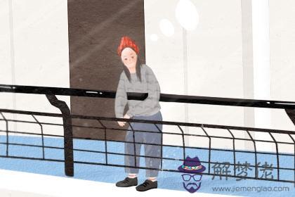分析女教師帶什么有招財效果(圖文)