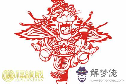 屬虎的人辦公桌風水擺放注意事項(圖文)