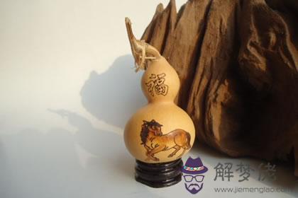 風水葫蘆是什么 風水葫蘆要怎么開光(圖文)