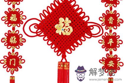 想要斬斷邪煞 你得準備這些掛飾(圖文)