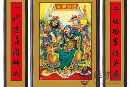 想要斬斷邪煞 你得準備這些掛飾(圖文)