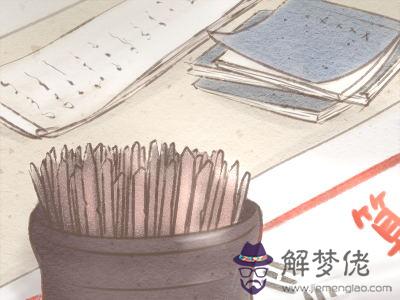 2020年的風水方位究竟是怎么樣的呢(圖文)