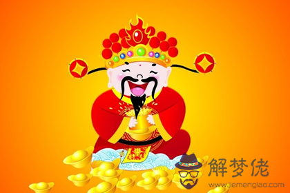 今日財神方位查詢 2020年1月1日財神在哪個方向(圖文)