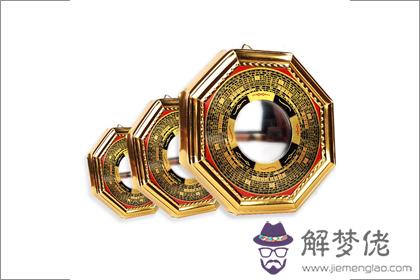 八卦鏡放在財務室的相關風水宜忌(圖文)
