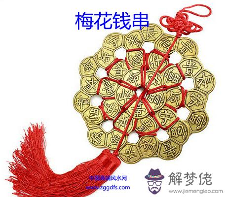 車內掛飾勿亂掛，風水因素要明了(圖文)