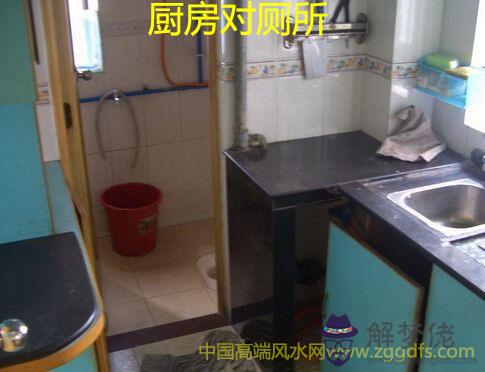 影響女主人命運的廚房風水(圖文)