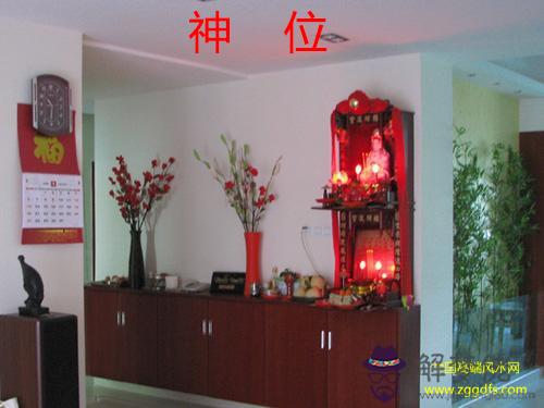 影響女主人命運的廚房風水(圖文)