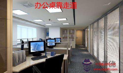 現代辦公室風水布局的五大原則(圖文)