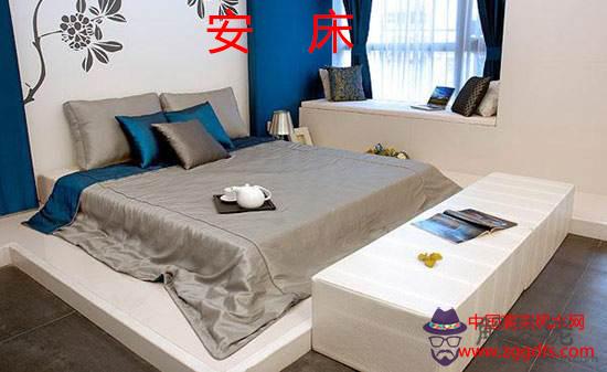 莫讓睡床風水影響運勢和健康(圖文)