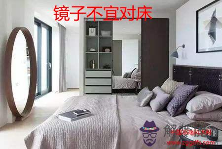 莫讓睡床風水影響運勢和健康(圖文)