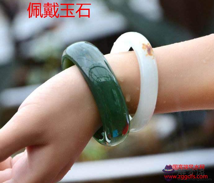 從風水學改善自身的運氣(圖文)