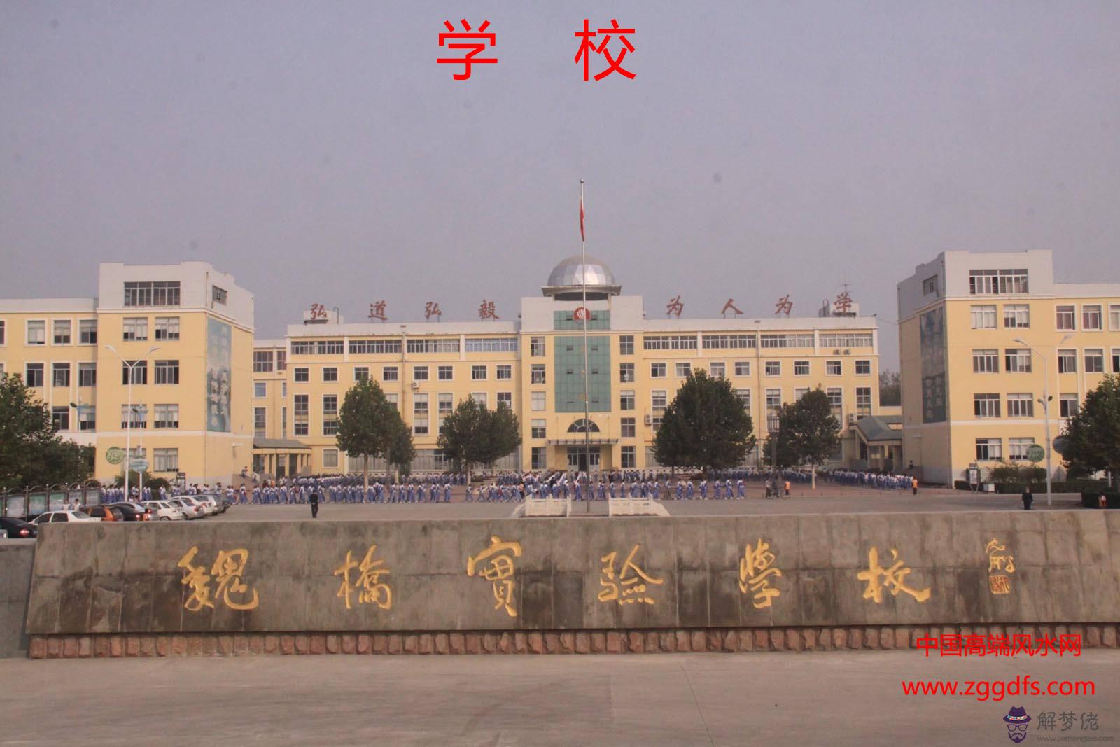 兇宅發家致富鎮壓者大有人在！(圖文)