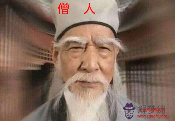 兇宅發家致富鎮壓者大有人在！(圖文)