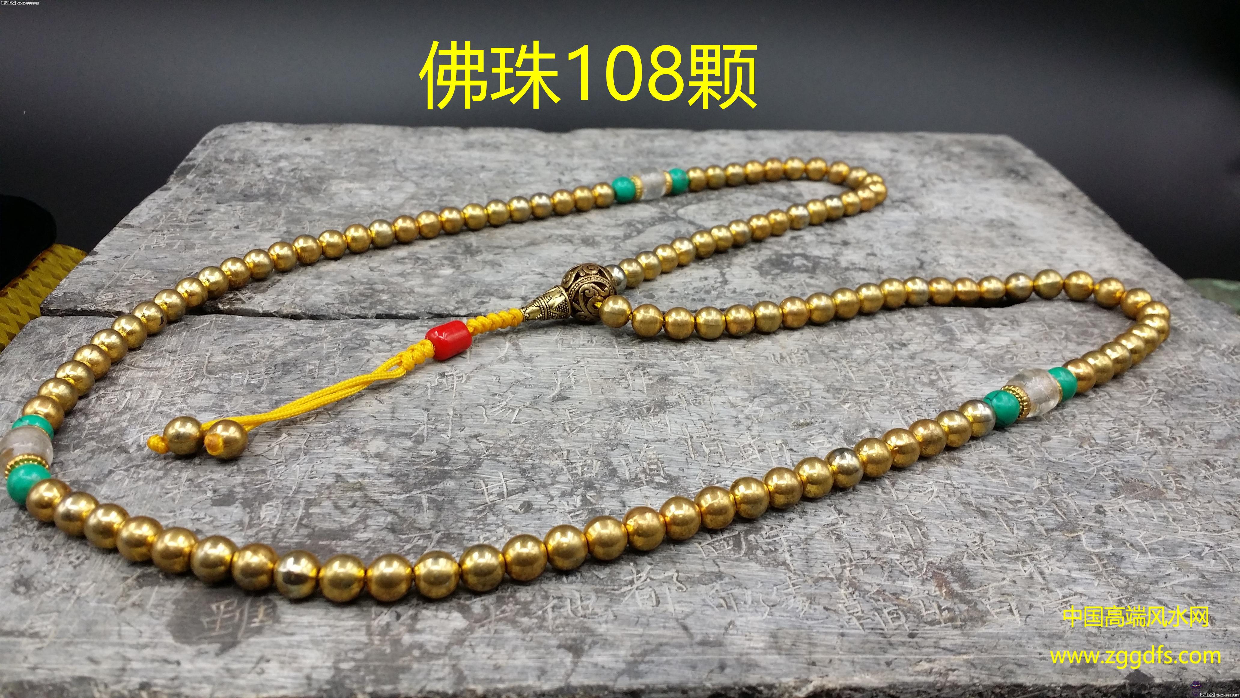 佛珠顆數講究,佛珠多少顆最好(圖文)