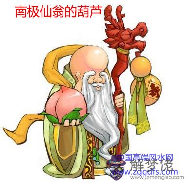 小小葫蘆，7大風水作用(圖文)
