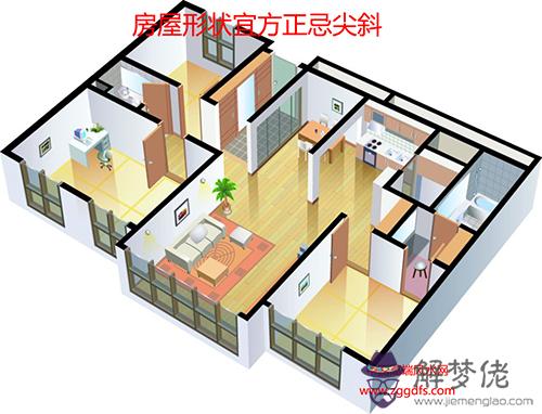 如何通過調整風水助你走上人生巔峰？(圖文)