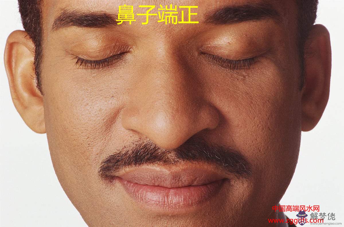 有擔當靠譜的好男人面相(圖文)