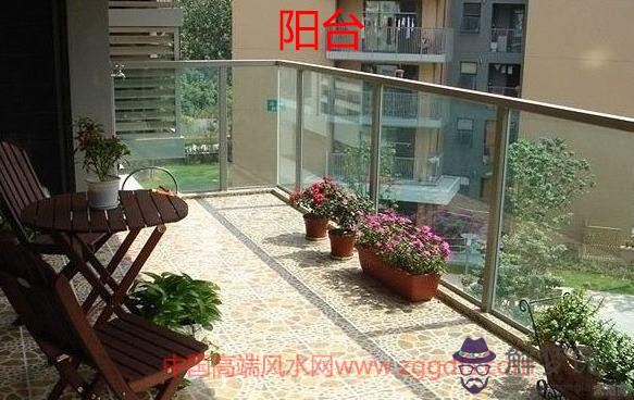陽臺裝修風水的眾多禁忌(圖文)