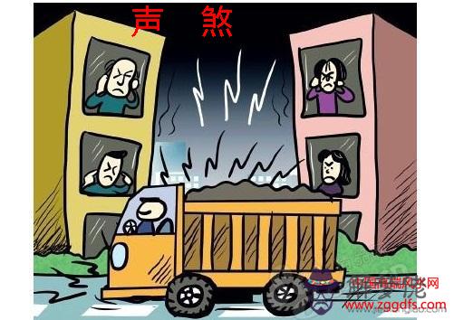 懷孕前需要做的九條風水準備(圖文)