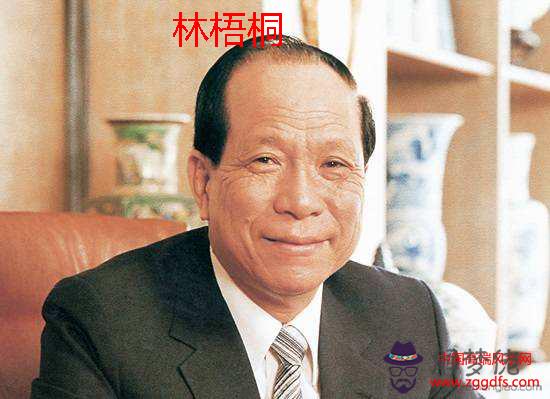看億萬富翁們如何講究風水 馬云：我相信風水（全文）(圖文)