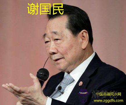 看億萬富翁們如何講究風水 馬云：我相信風水（全文）(圖文)