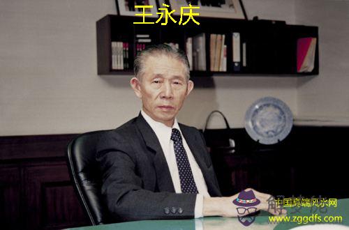 看億萬富翁們如何講究風水 馬云：我相信風水（全文）(圖文)