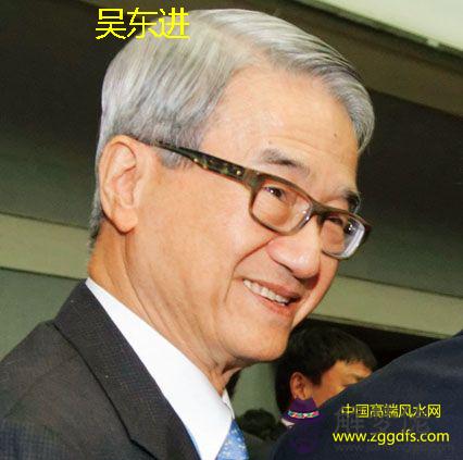 看億萬富翁們如何講究風水 馬云：我相信風水（全文）(圖文)
