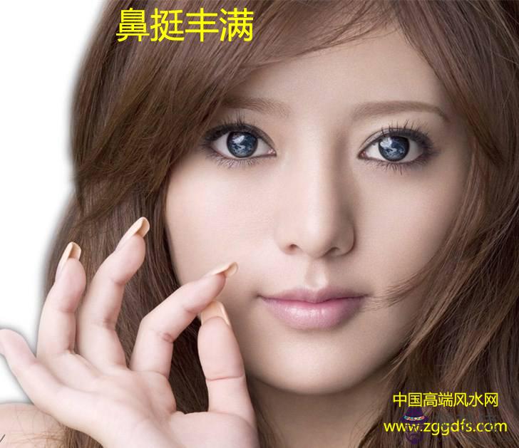 究竟怎樣面相的女人能嫁土豪呢(圖文)