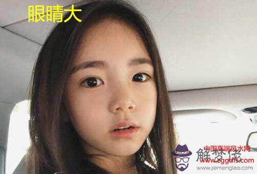 究竟怎樣面相的女人能嫁土豪呢(圖文)