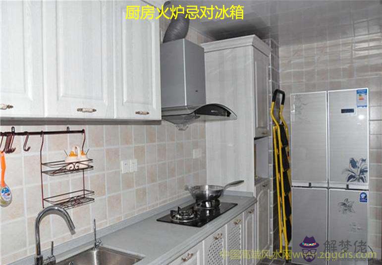 風水大師：廚房擺放的風水禁忌有哪些(圖文)