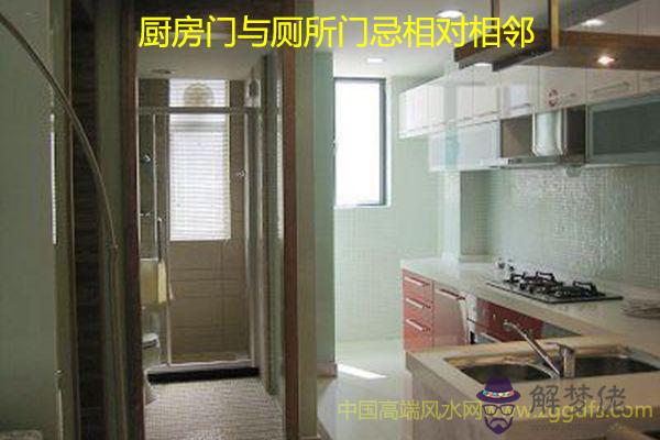 風水大師：廚房擺放的風水禁忌有哪些(圖文)