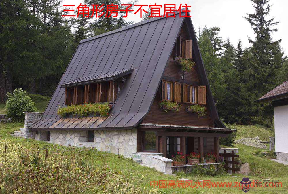 房型風水知識大全(圖文)