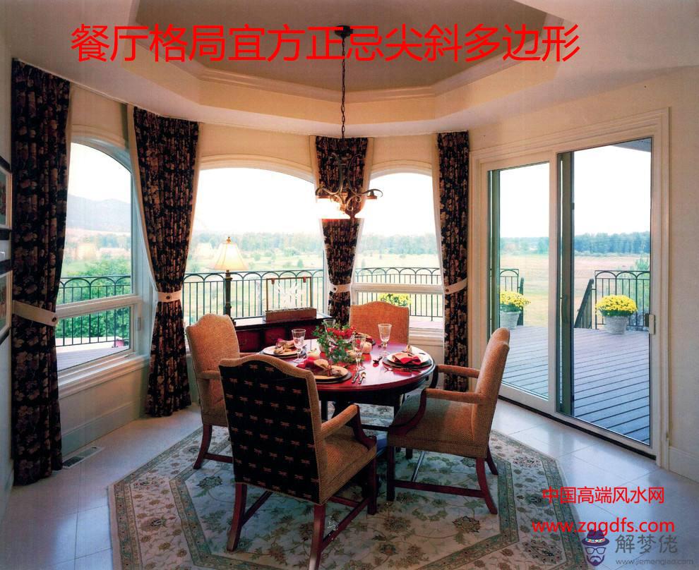 餐廳的風水知識有哪些？這8點值得了解！(圖文)