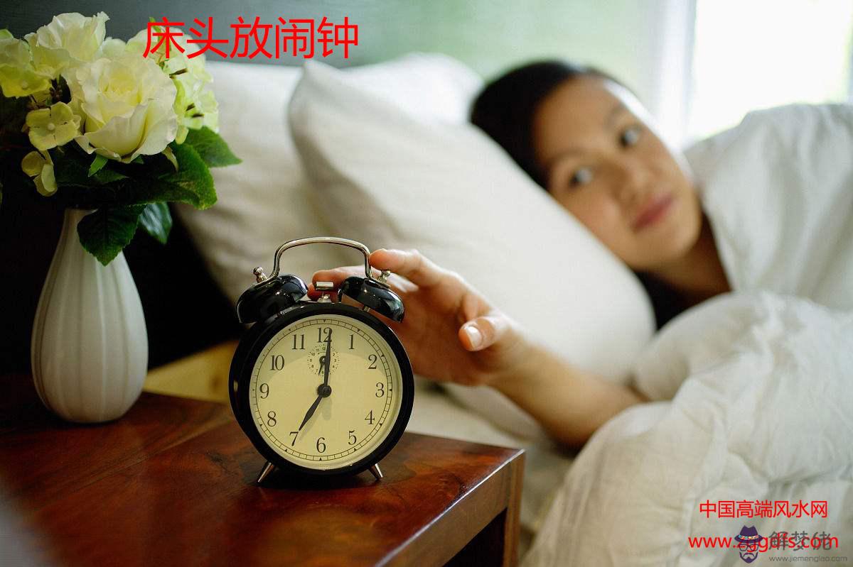 臥室風水禁忌，床頭千萬別放這些東西(圖文)