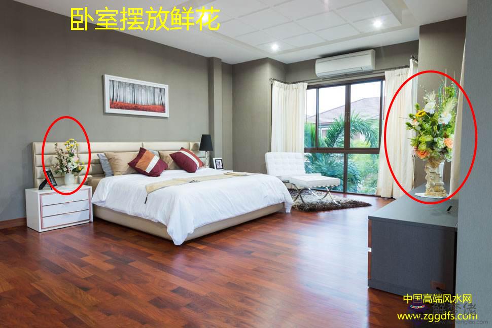 臥室風水禁忌，床頭千萬別放這些東西(圖文)