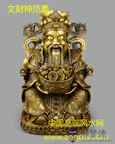 如何布置好店鋪風水財位(圖文)