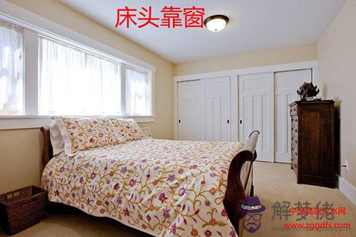 風水大師帶你了解風水學(圖文)