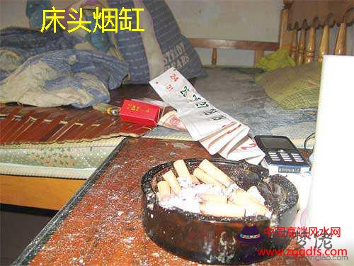 風水大師帶你了解風水學(圖文)
