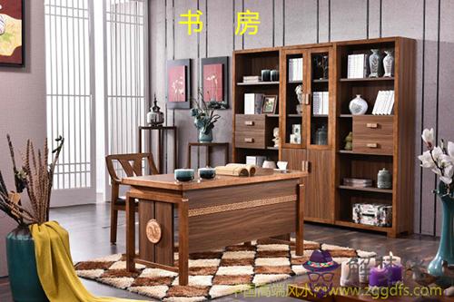 書房布置的風水講究(圖文)