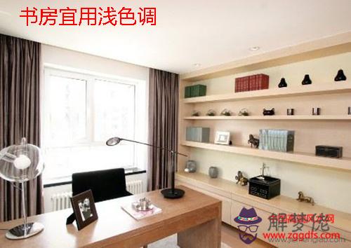 書房布置的風水講究(圖文)